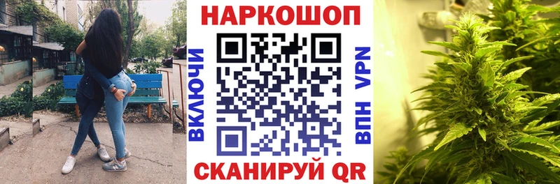 Купить Alpha PVP  COCAIN  МЕФ  Конопля  Костомукша