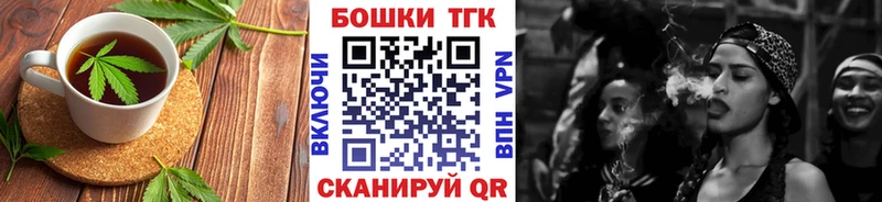 Canna-Cookies марихуана  Купить  Костомукша 