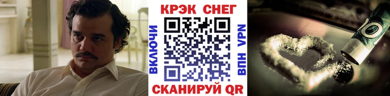 КОКАИН Колумбийский  Купить закладки  Костомукша 