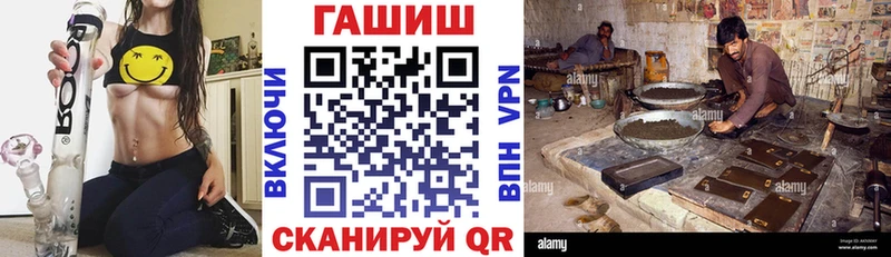 Гашиш индика сатива  Купить  Костомукша 