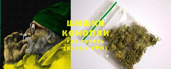 хмурый Баксан