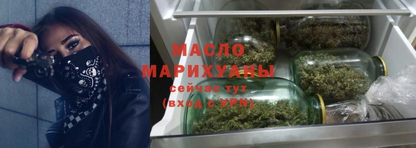 гидропоника Балабаново