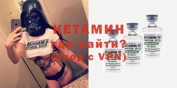 хмурый Баксан