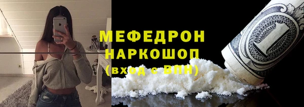 гидропоника Балабаново