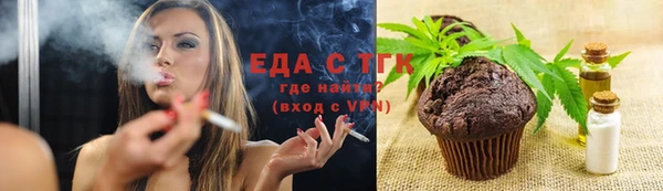 jwh Балахна