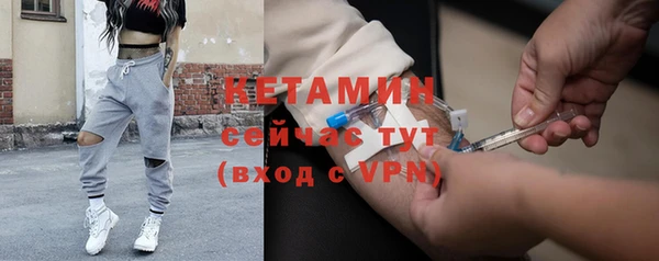хмурый Баксан