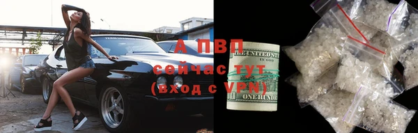 гидропоника Балабаново