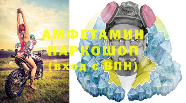 гидропоника Балабаново