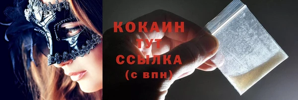 jwh Балахна