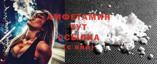 jwh Балахна
