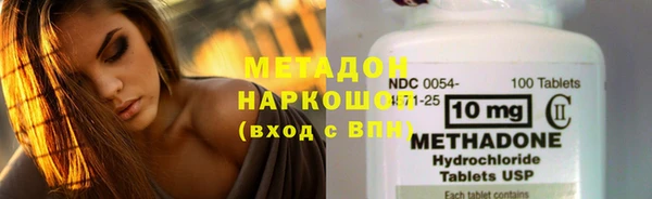 хмурый Баксан