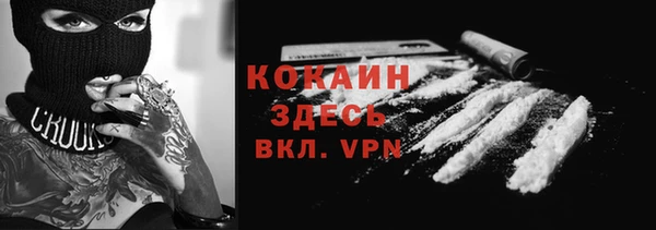 jwh Балахна