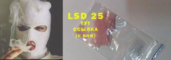гидропоника Балабаново