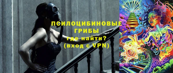 хмурый Баксан