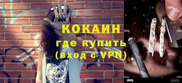 хмурый Баксан