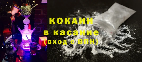 гидропоника Балабаново