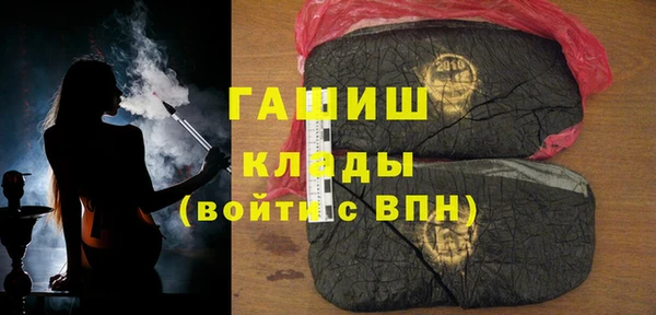 jwh Балахна