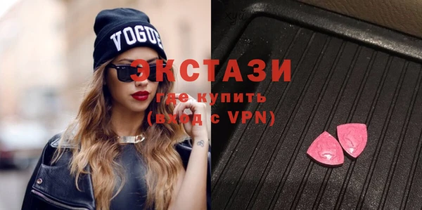 хмурый Баксан