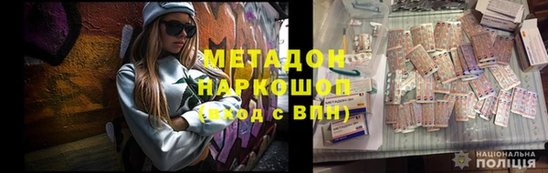 хмурый Баксан