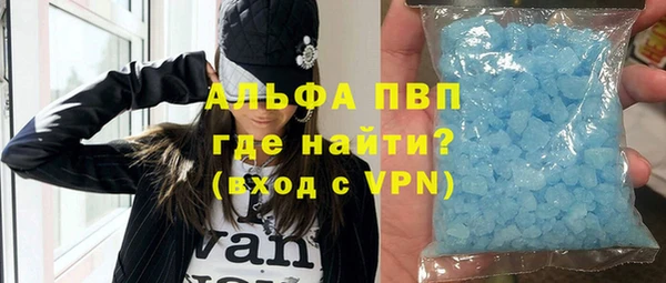 jwh Балахна