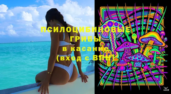 jwh Балахна
