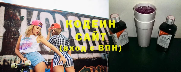 гидропоника Балабаново