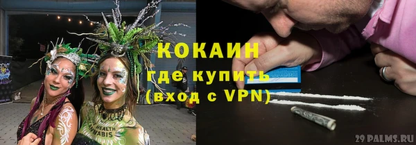 хмурый Баксан