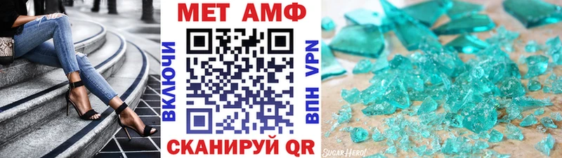 Купить  Костомукша  Первитин пудра 