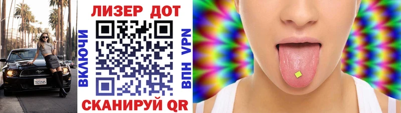 Марки NBOMe 1500мкг  Купить  Костомукша 