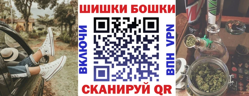 Купить  Костомукша  МАРИХУАНА гибрид 